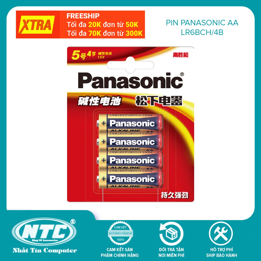 Vỉ 4 pin kiềm AA Panasonic Alkaline LR6BCH/4B - phiên bản nội địa (nhiều màu)