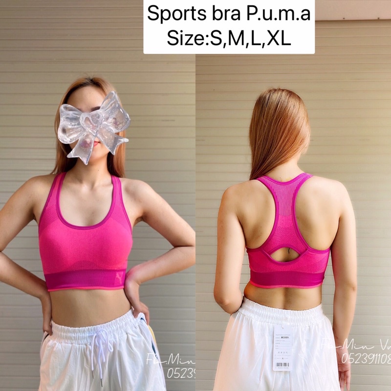 Áo bra tập thể thao gym,yoga,zumba Pu.m.a chất vải dệt co giãn