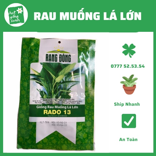 Hạt giống rau muống lá lớn Rado 13 (50gr), Cao Sản, Dễ Trồng
