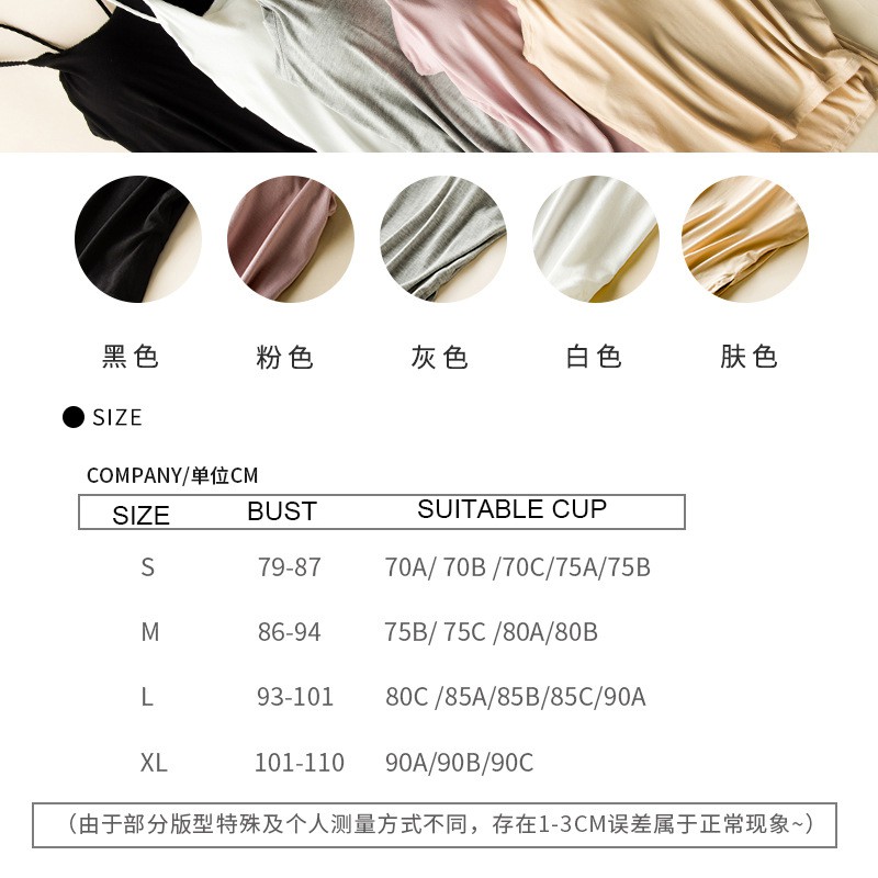 Áo lót hai dây có đệm ngực phong cách Nhật Bản cho nữ