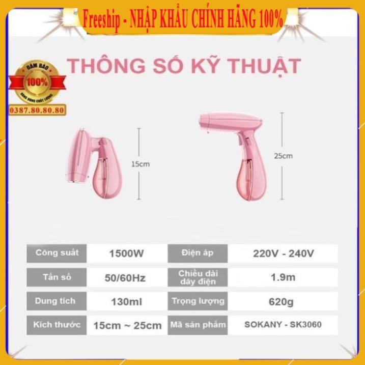 [ PHIÊN BẢN MỚI] Bàn ủi cầm tay hơi nước mini cao cấp/ Bàn là cầm tay hơi nước Sokany nhỏ gọn dễ dàng mang theo người