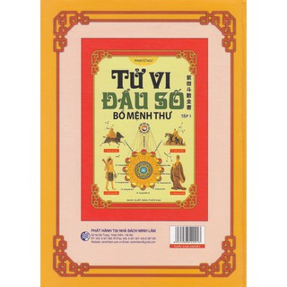 Tử Vi Đẩu Số - Bổ Mệnh Thư - Tập 2