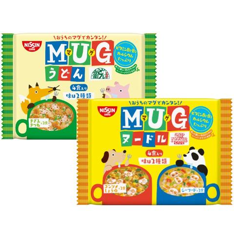 Mì Mug Và Chú Hề Anpanman Nissin‎ Nhật Bản Cho Bé Ăn Dặm