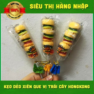 Xiên que kẹo dẻo Braised soft candy HongKong
