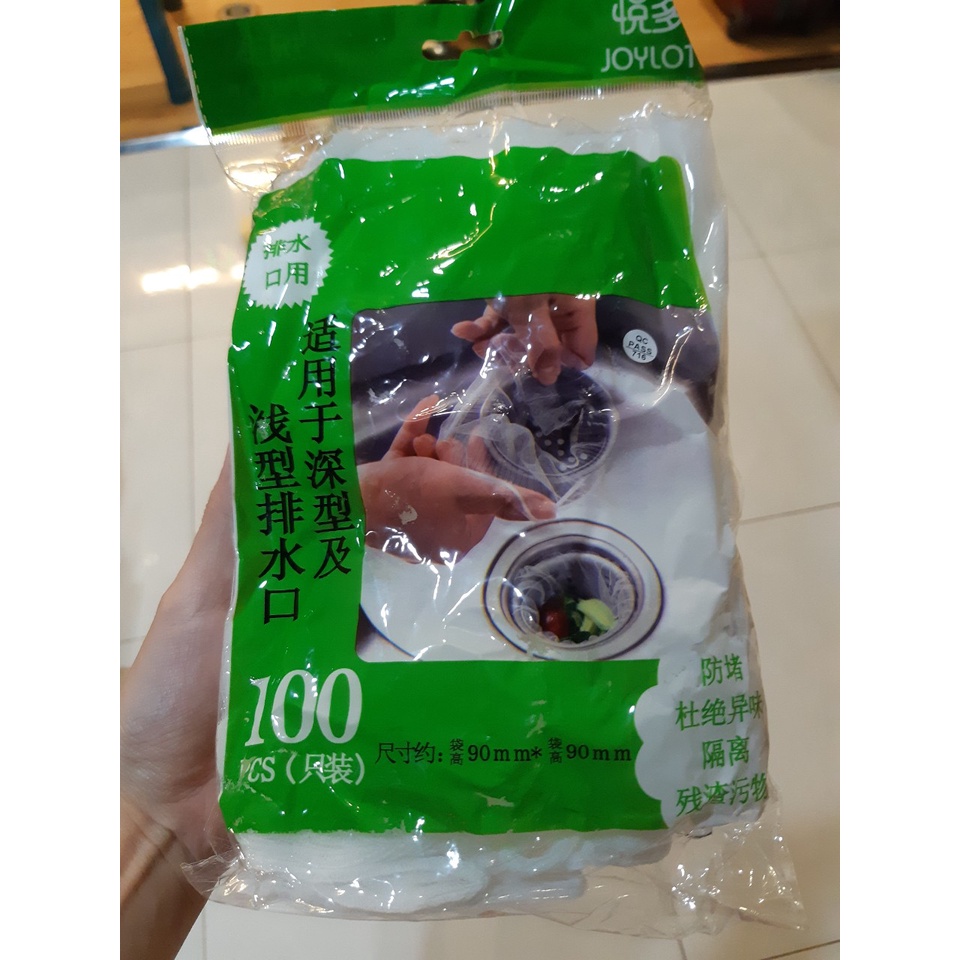 Combo 2 túi lọc rác