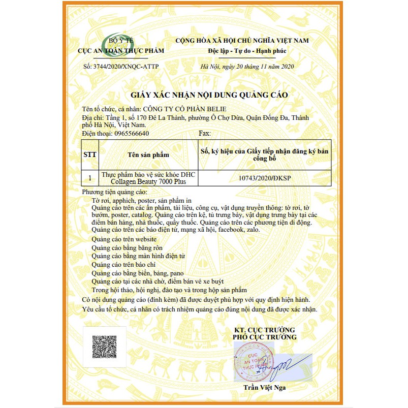 Collagen nước DHC Collagen Beauty 7000 Plus (10 Lọ) | BigBuy360 - bigbuy360.vn