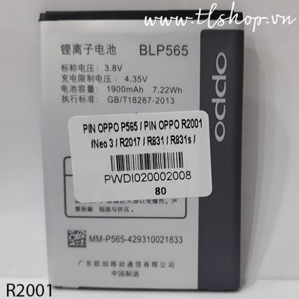 Pin P565 / Neo 3 / R831 / R831s / R831k / R831t / R2001 / R2017