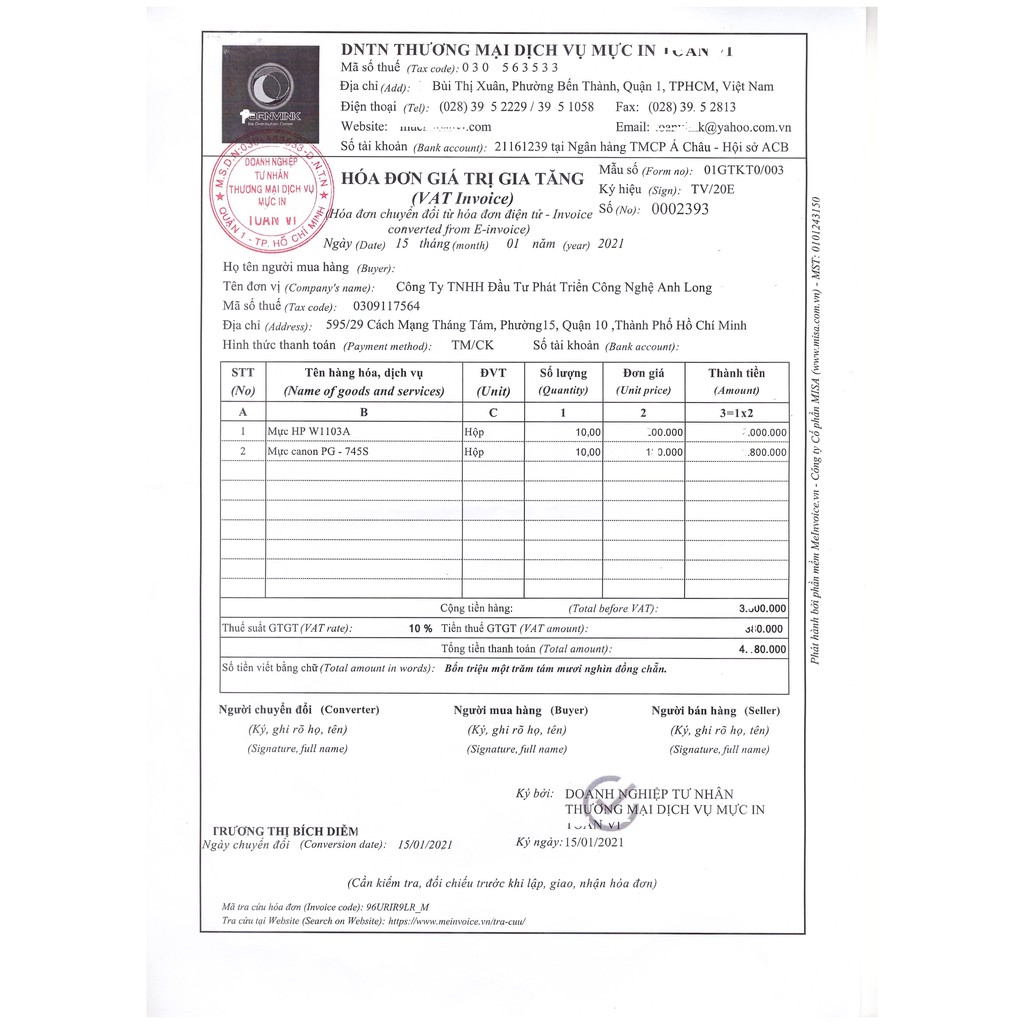 Mực in phun Canon PG-745S dùng cho máy in CANON: MG2470/ MG2570/ iP2870/ TS207 - Hàng Canon Việt Nam