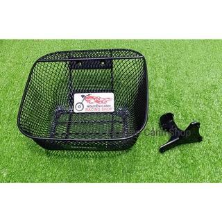 Rổ xe wave rs wave a100 lưới 3 lổ có pát