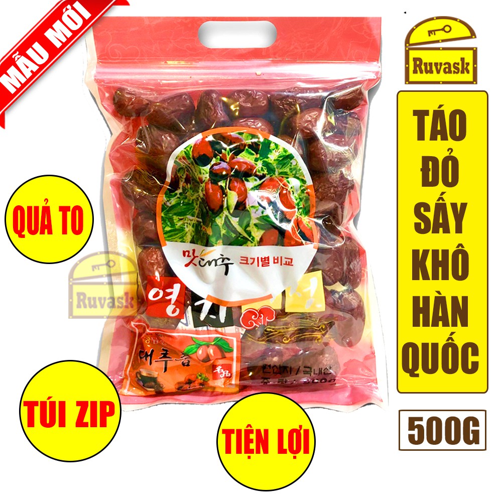 Táo Đỏ Hàn Quốc Sấy Khô 500g - Quả Táo Đỏ NHẬP KHẨU Bổ Dưỡng Quả To (Ruvask chuyên hạnh nhân, óc chó, mac ca, hạt dẻ )