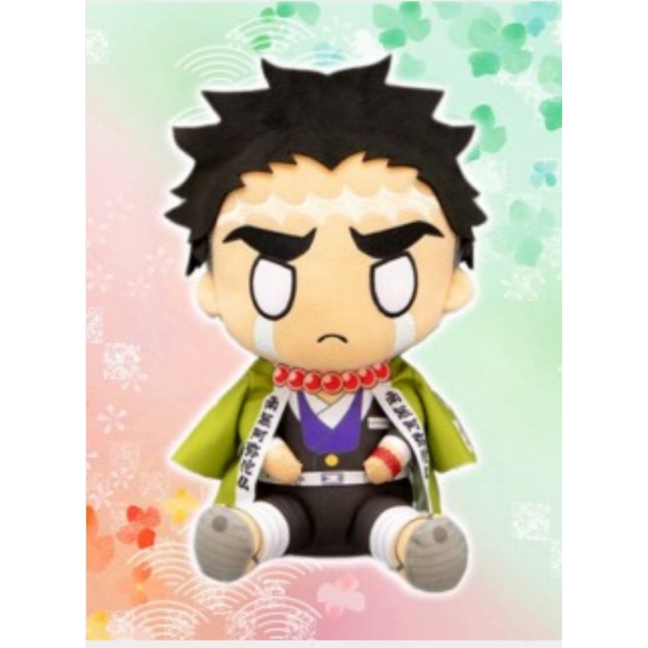 Thú bông Nham Trụ Gyomei trong Kimetsu no Yaiba chính hãng FuRyu