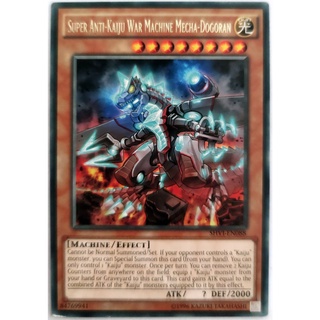 [Thẻ Yugioh] Super Anti-Kaiju War Machine Mecha-Dogoran |EN| Rare