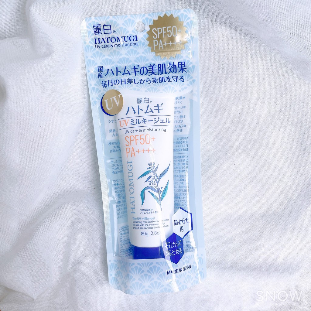 Kem chống nắng dưỡng ẩm và làm sáng da Hatomugi SPF50+ PA++++ Nhật Bản 80g