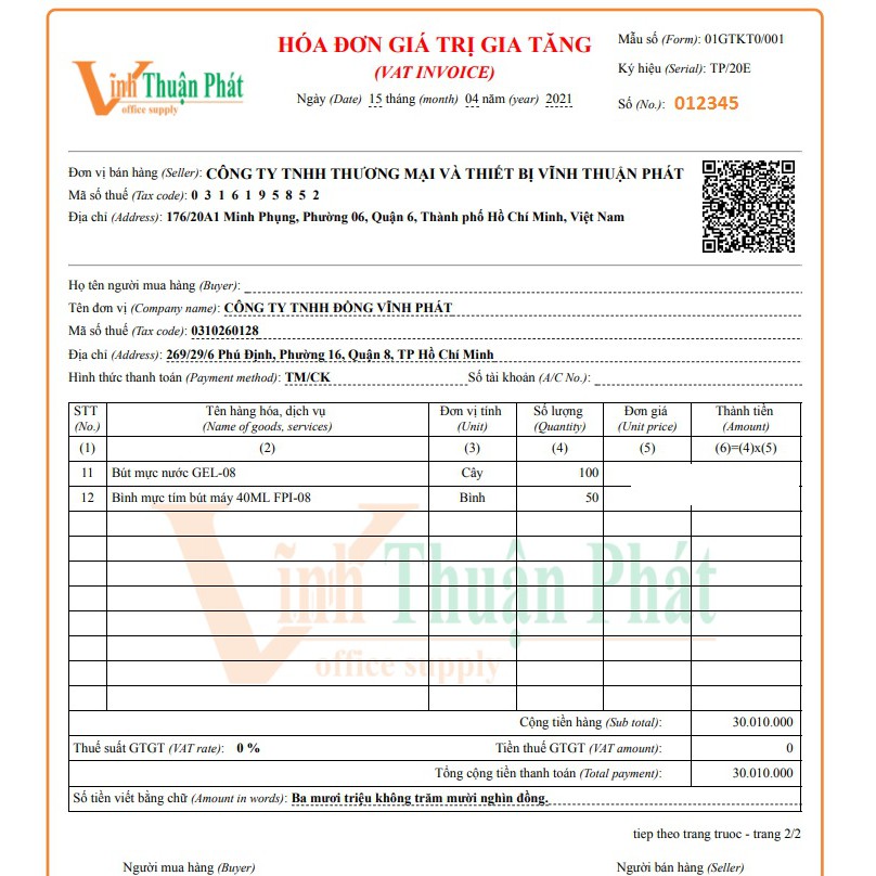 Bút mực nước GEL-08 SUNBEAN