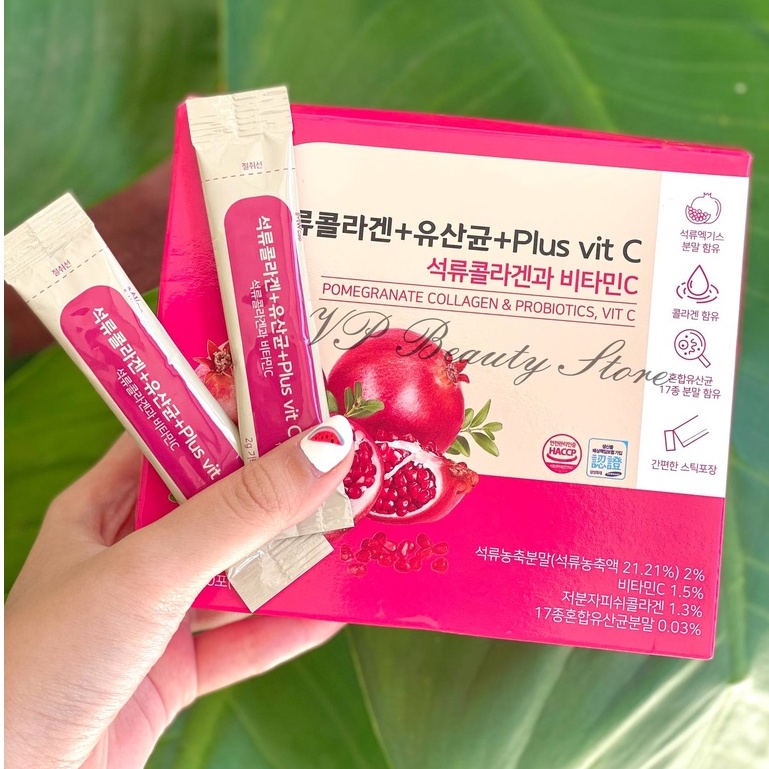 Bột Collagen Uống Lựu Đỏ Bio Cell + Vit C Hàn Quốc - Hộp 30 gói