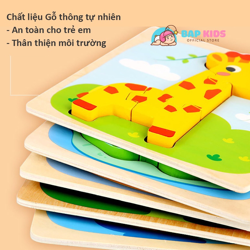 Ghép hình nổi 3D bằng gỗ thông minh Montessori 15x15cm Đồ chơi trẻ em sáng tạo phát triển trí tuệ