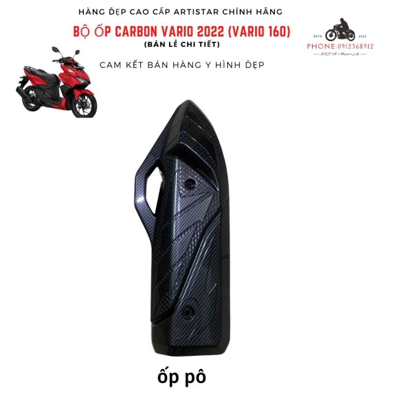 Ốp Carbon Vario 160, Vario 2022 Chính Hãng Artistar