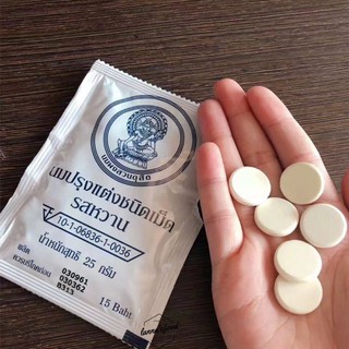 [Thái Lan] Kẹo váng sữa Royal Milk Thái Lan