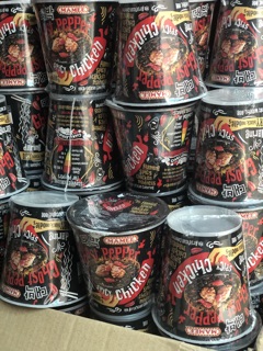 Mì cay ghost pepper