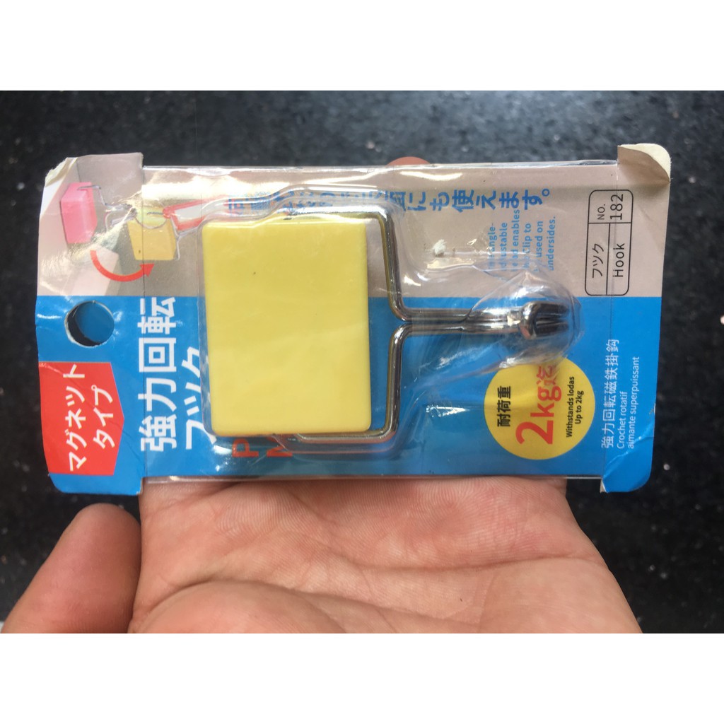 [GIẢM GIÁ 3 NGÀY] Móc Treo Nam Châm Nhật Bản – Lực Giữ 2Kg – Dạng Móc Treo Hỏi (CAM KẾT HÀI LÒNG) | BigBuy360 - bigbuy360.vn