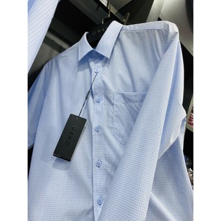 Áo sơmi Owen sợi tre AR20077D