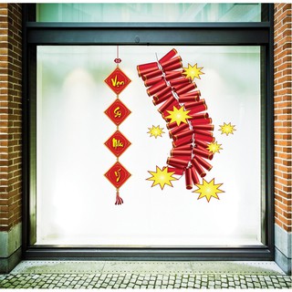Decal Tết cô cậu