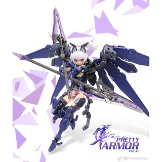 Mô hình lắp ráp FAG Pretty Armor Ver 2