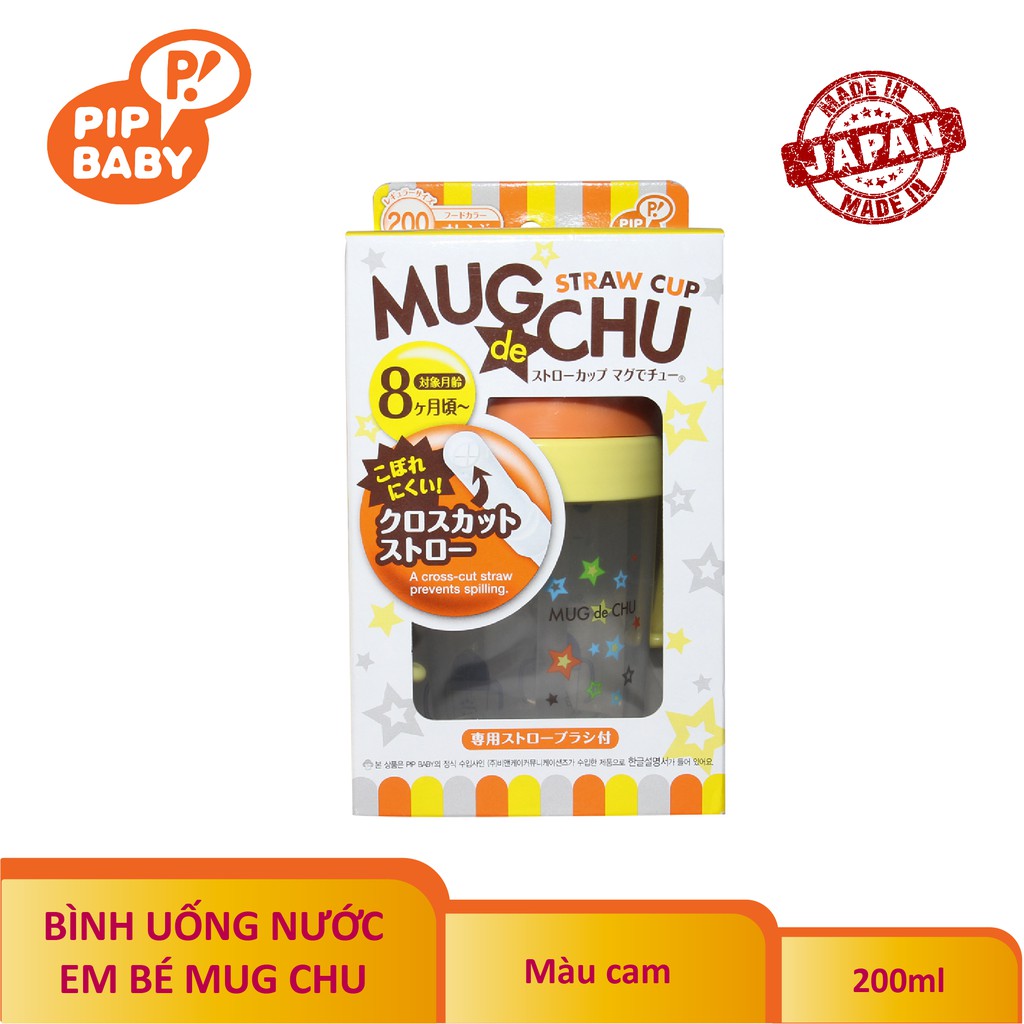 Bình uống nước có ống hút Pip Baby 200ml Cam chính hãng