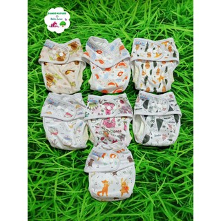 COMBO 3 BỘ BỈM VẢI BAMBO NATURE BABU LOVE HIỆN ĐẠI SIZE M, L