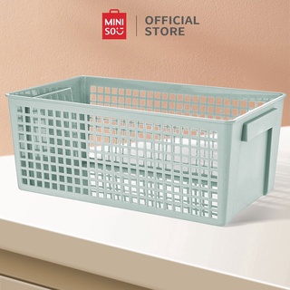 Giỏ lưu trữ miniso m
