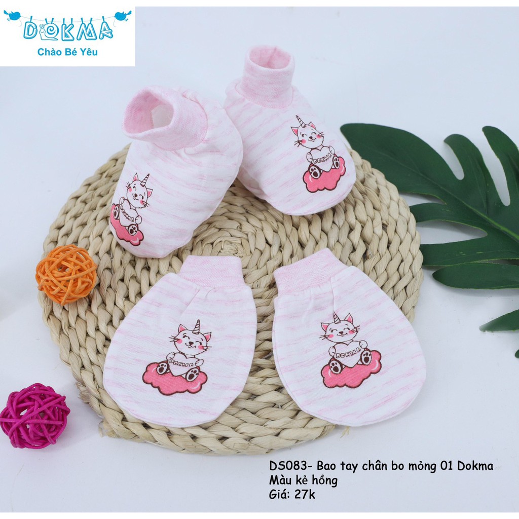 Set bao tay, bao chân bo dày Dokma (set gồm 1 đôi bao tay, 1 đôi bao chân)