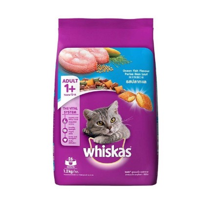 Thức Ăn Cho Mèo Whiskas Túi 1.2 Kg ĐƯỢC CHỌN VỊ