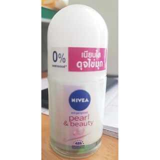 Lăn nách nivea 25ml thái lan