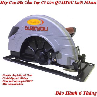 Máy cưa đĩa cầm tay công suất lớn 2400w quaiyou qy5305 - chính hãng - bh 6 tháng - kèm lưỡi cắt d305