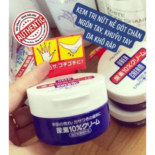 Kem trị nứt gót chân, ngón tay urea nhật bản