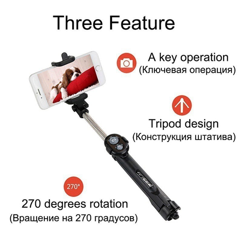 Gậy chụp hình selfie kết nối bluetooth nhiều màu tùy chọn có 3 chân cho điện thoại | BigBuy360 - bigbuy360.vn