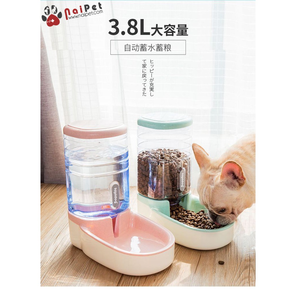 Bình Ăn Bình Uống Tự Động Cho Chó Mèo Hipidog 3.8 lít