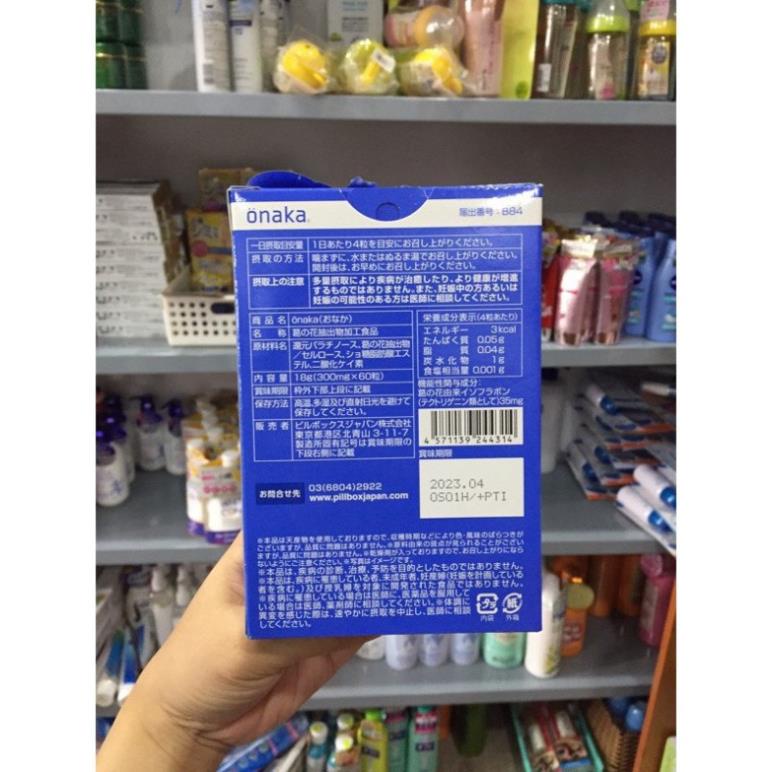 [Hàng Nhật] Viên giảm mỡ bụng Onaka 60 viên Nhật Bản (Japan)