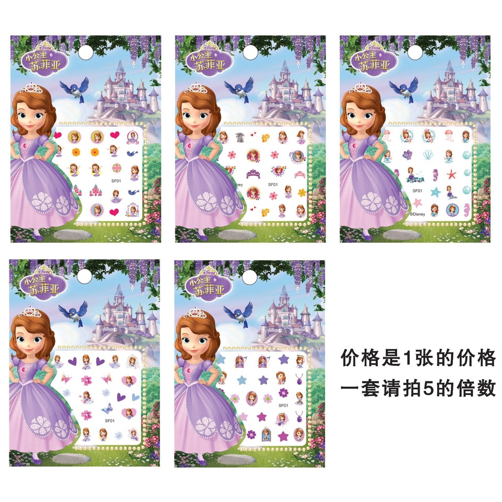 Set dán móng tay 3D công chúa Elsa mẫu mới đáng yêu cho bé