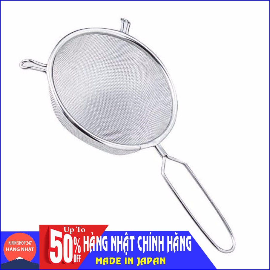 Dụng cụ lọc inox 15cm Hàng Nhật