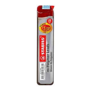 Combo Bút Chì Bấm Stabilo COM4pencil + Ruột 3206 + Gôm Examgrade 166