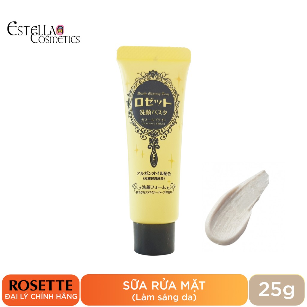 [MINISIZE] Sữa Rửa Mặt Làm Sáng Da Rosette Face Wash Pasta Ghassoul Bright 25g