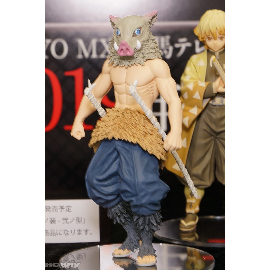 Mô hình chính hãng Gameprize - Kimetsu no Yaiba - Hashibira Inosuke - Kimetsu no Yaiba Figure -Kizuna no Sou-