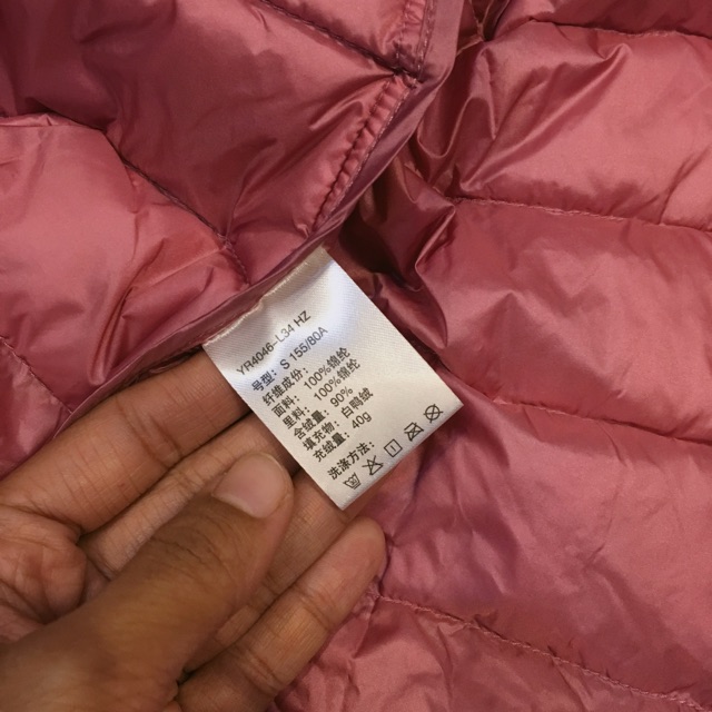 Áo phao lông vũ siêu nhẹ