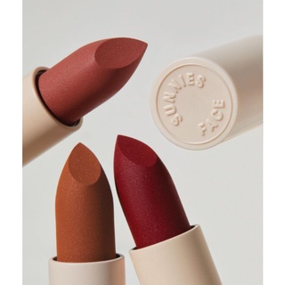 [ DATE MỚI ]Son Sunnies Face Vỏ Trắng Màu Nude