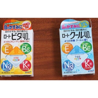 Thuốc nhỏ mắt Rohto Nhật bản