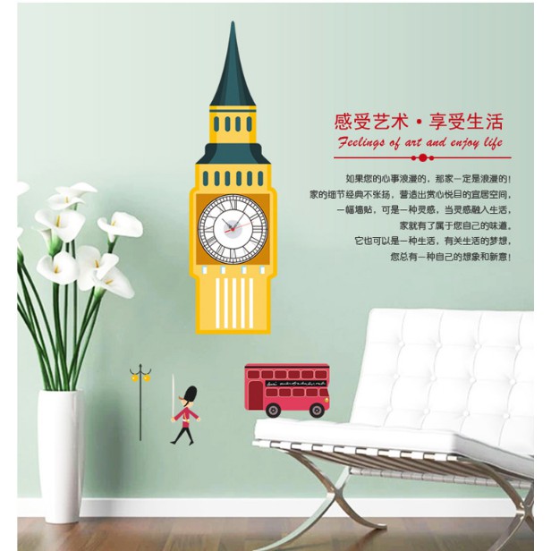 Decal Trang Trí Tường Kèm Đồng Hồ Dán Tường- Nhà Thờ FLORIDA ( Cao Cấp )