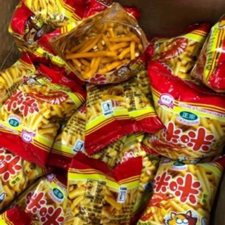 Combo 10 gói bim bim que 25