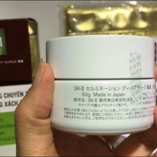 Kem dưỡng trắng da SK-II