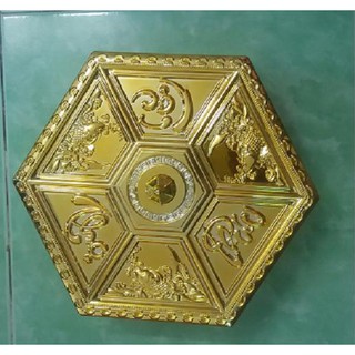 Hộp Đựng Bánh Mứt Tết Lục Giác Phúc Lộc Thọ - Màu Vàng Đế xoay có nhạc